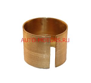 яяВтулка коромысла
