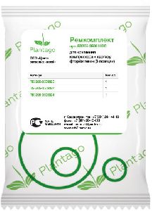 РТИ 1 цил. компрессора (силикон) (Plantago)