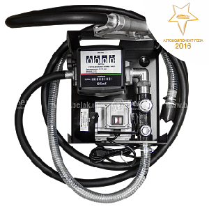 яяСтанция перекачки топлива 220V (БелАвтоКомплект) 60л/мин со счетчиком
