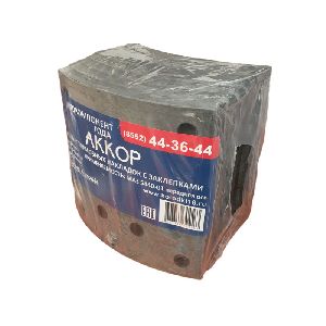 Рем. комплект к торм. колодкам МАЗ-5440 (АККОР) (перед. мост) МАЗ, МАН