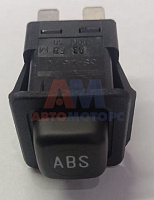 Клавиша ЕВРО АБС (АВАР г.Псков)