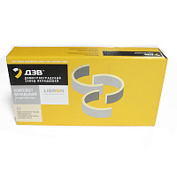 яяВкладыши коренные Р6 (ЯМЗ) (ДЗВ г. Димитровград)