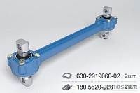 яяШтанга реактивная 2-х опорная (поворот по часовой стрелке 9гр) (РОСТАР)