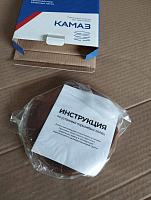 Кольца поршневые Евро-0 (МоторДеталь г. Кострома) (на один поршень)