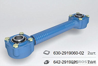 яяШтанга реактивная нерегулируемая передняя L=425 (РОСТАР)аналог9693-2919240-01 и 635.2019010-10