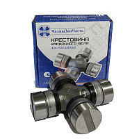 яяКрестовина межосевого кардана 5320 (ЧЗЧ)