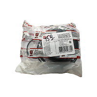 яяРТИ ГТК (БРТ г. Балаково)