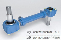 яяШтанга регулируемая с конусным РМШ (РОСТАР)