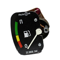 яяУказатель топлива ЕВРО (Релком)