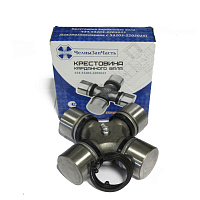 яяКрестовина основного кардана ЕВРО (ЧЗЧ)