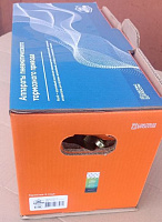 Энергоаккумулятор 5320 (РААЗ г. Рославль) тип 20/20  -10