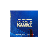 Крестовина МКД голая (ПАО)