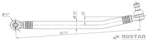 Тяга продольная 6520 (РОСТАР)