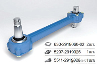 яяШтанга реактивная 2-х опорная (РОСТАР) на 4308