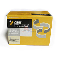 Вкладыши шатунные Р1 (ЯМЗ) (ДЗВ ФЕДЕРАЛ МОГУЛ)