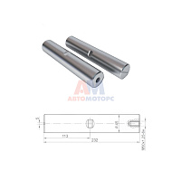 Шкворень 53205 (РОСТАР) (без коробки)
