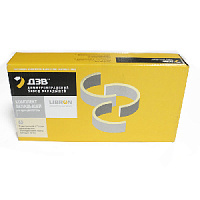 Вкладыши коренные Р1 (ЯМЗ) (ДЗВ ФЕДЕРАЛ МОГУЛ)