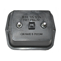 Фонарь заднего хода (г.Владимир) (ан. 135.1224-01)