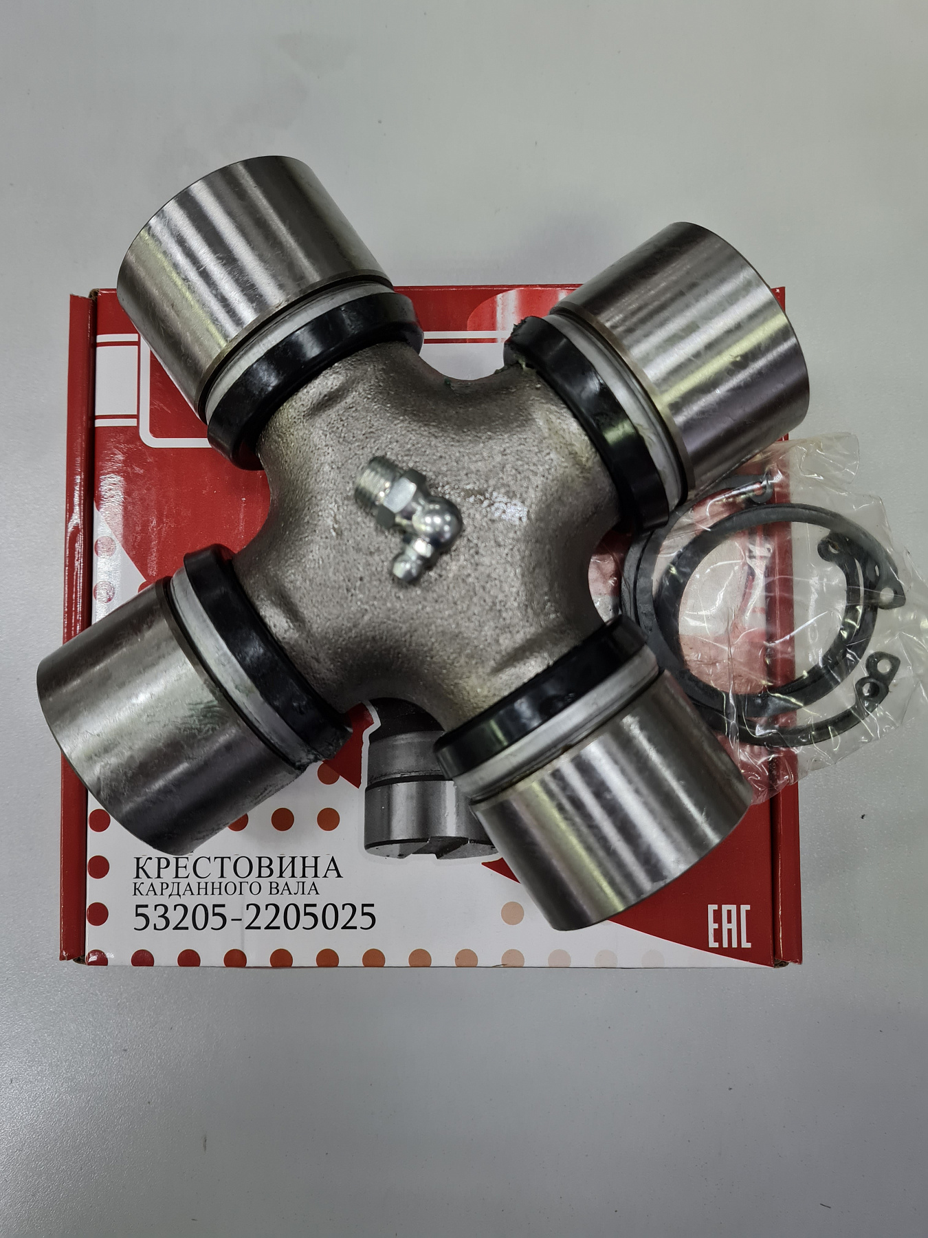 яяКрестовина межосевого кардана ЕВРО  50х135 (Китай) усиленная