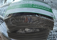 Рем. комплект к торм. колодкам 53212 (сверл. расточ.) (ВАТИ) R0 (стандарт)